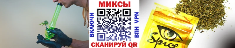 Бутират бутик  блэк спрут как войти  Отрадный 