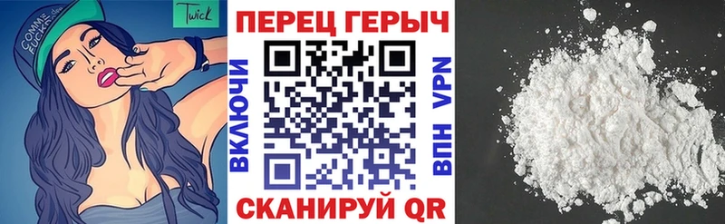 наркотики  Отрадный  дарк нет наркотические препараты  Героин Афган 