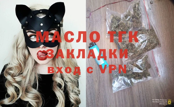 винт Медногорск