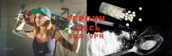скорость mdpv Мегион