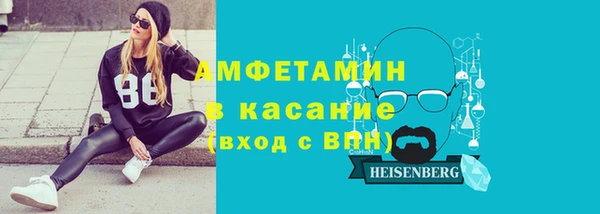 скорость mdpv Мегион