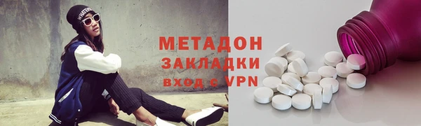 винт Медногорск