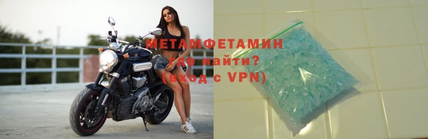 скорость mdpv Мегион