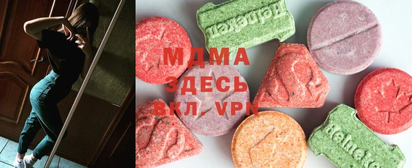 скорость mdpv Мегион