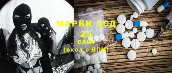 скорость mdpv Мегион