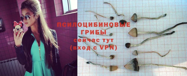 скорость mdpv Мегион