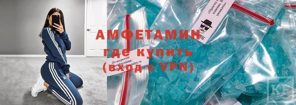 скорость mdpv Мегион