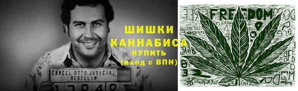 винт Медногорск