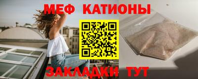 хмурый Пугачёв