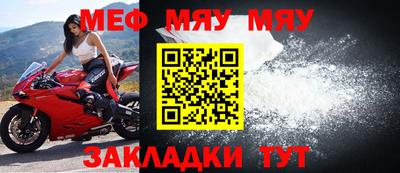 наркотики Пушкино