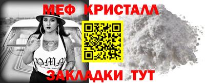 хмурый Пугачёв