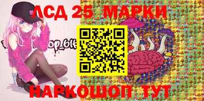 мефедрон мука Рязань