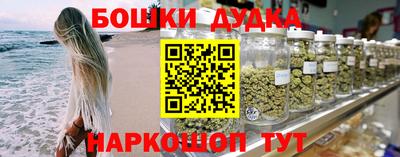 хмурый Пугачёв