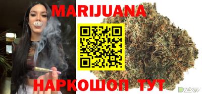 гидра Рыбинск