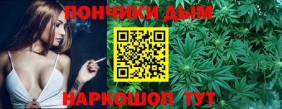 хмурый Пугачёв