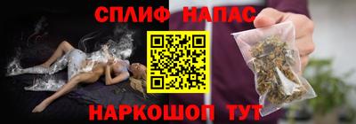 хмурый Пугачёв