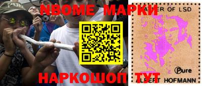 мефедрон мука Рязань