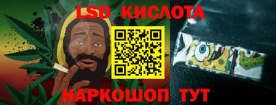 хмурый Пугачёв