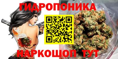 мефедрон мука Рязань