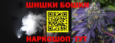 хмурый Пугачёв