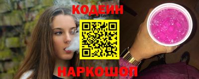 мефедрон мука Рязань