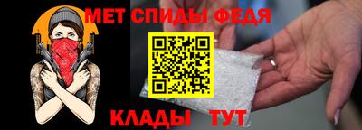 СК Братск