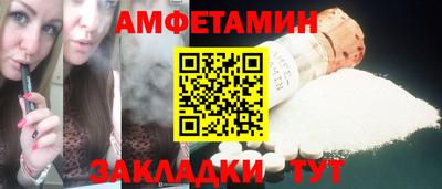 хмурый Пугачёв