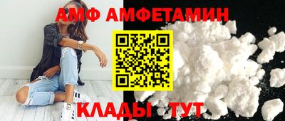 наркотики Пушкино