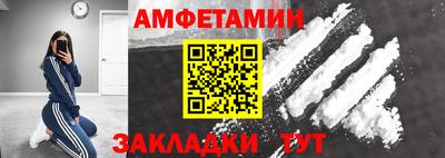 наркотики Пушкино