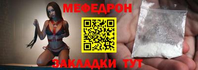 хмурый Пугачёв